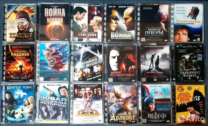 DVD фильмы и мультфильмы из коллекции