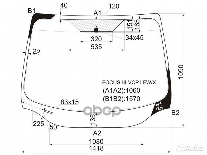 Стекло лобовое Ford Focus 10-19 focus-III-VCP