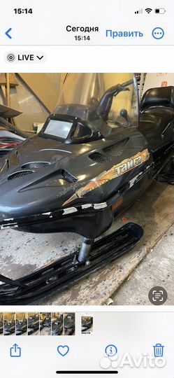 Снегоход Тайга ст-500Д