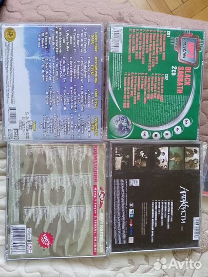 Cd mp3 диски одним лотом