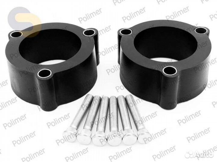 07-15-009/50 - Проставки увеличения клиренса передних стоек honda - полиуретан 50 мм