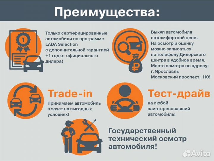 Nissan Qashqai 2.0 CVT, 2014, 112 000 км