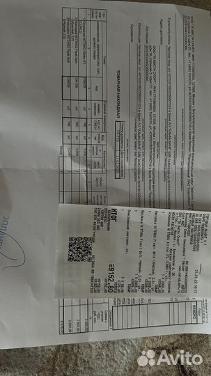 Ракетка для настольного тенниса Nittaku