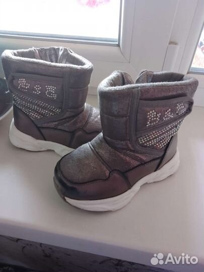 Сапоги зимние