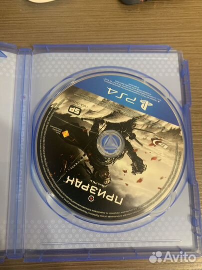 Игры для PS4 (Чел-паук, Призрак Цусимы, Ведьмак 3)