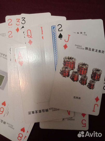 Игральные карты коллекционные, Китай