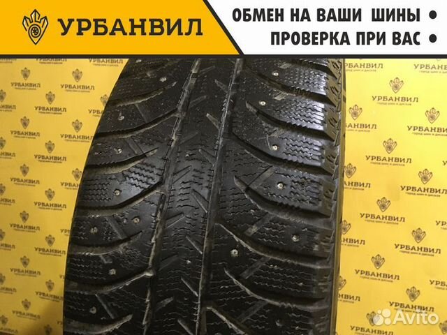 Bridgestone Ice Cruiser 7000 235/55 R17 103T