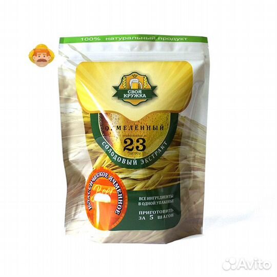 Экстракт солодовый своя кружка Ячменное классич