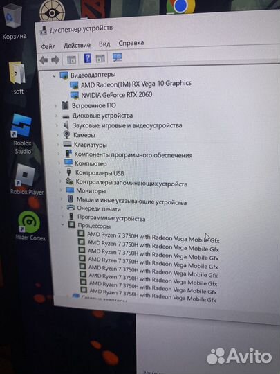 Игровой ноутбук rtx 2060, ryzen 7 3750h