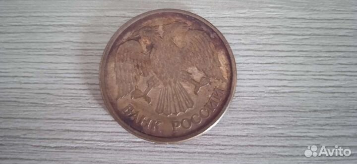 Манера 5 рублей