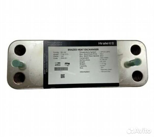 Теплообменник гвс 12 пластин 166 мм для котла baxi