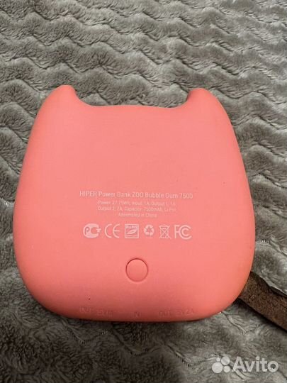 Powerbank павербанк hiper ZOO Bubble Gum 7500