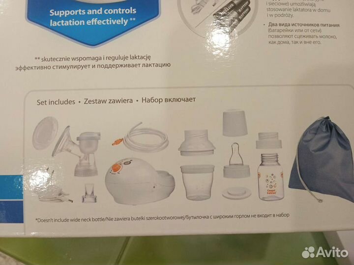 Молокоотсос электрический