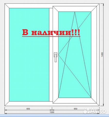 Стандартное пвх окно (кухня)