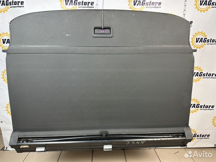 Шторка багажника Audi A4 B6 Универсал