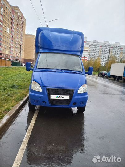 ГАЗ ГАЗель 3302 2.9 МТ, 2011, 252 000 км