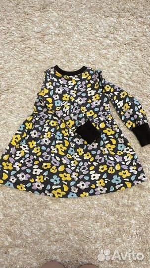 Детская одежда