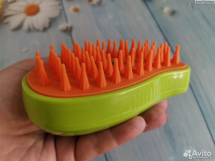 Щетка для кошек и собак с паром