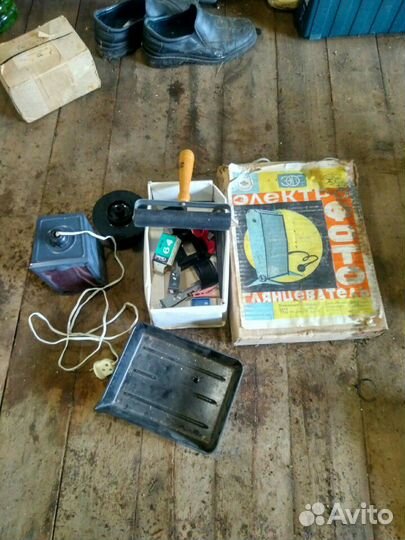 Фотоопорат фэт