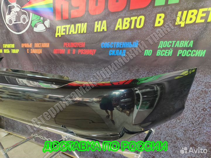 Бампер акцент accent задний новый все цвета D01