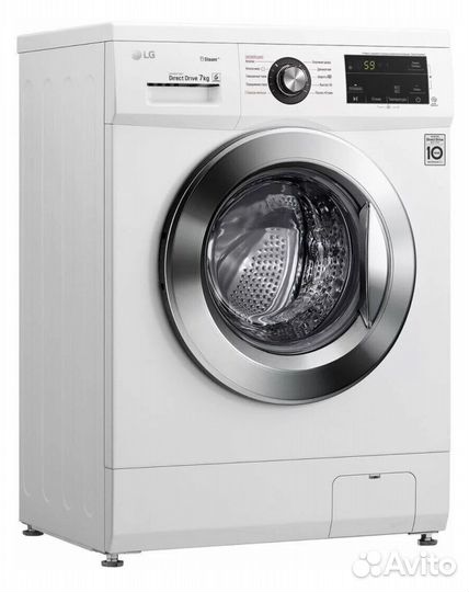 Стиральная машина lg 7 кг
