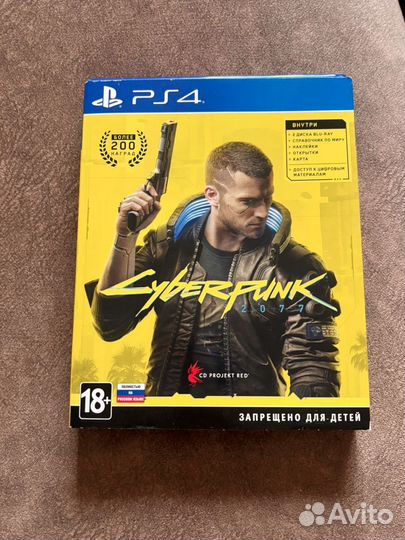 Cyberpunk 2077 ps4