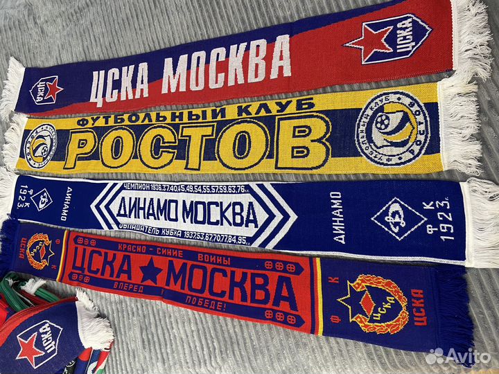 Шарфы футбольных клубов