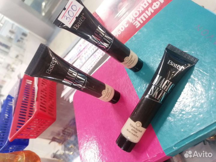 Тональный крем для лица