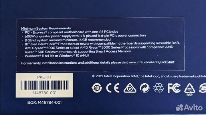 Intel Arc 770 16GB Limited Edition