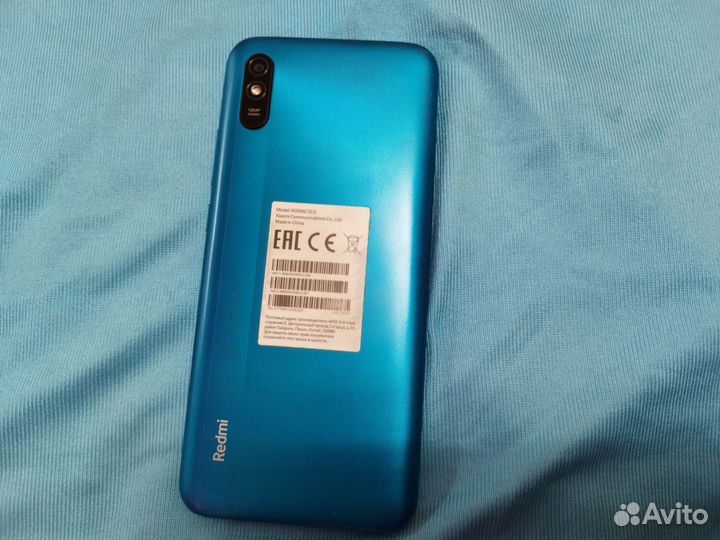 Xiaomi Redmi 9A, 2/32 ГБ