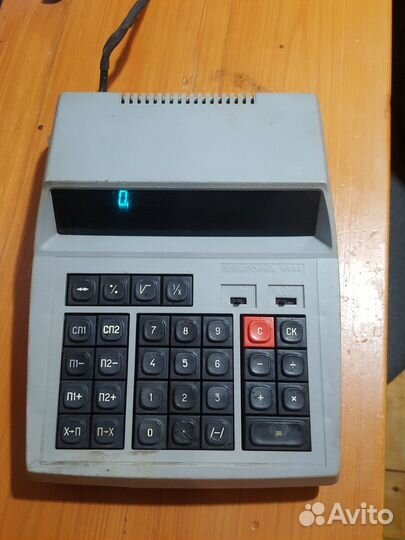 Электроника мк44