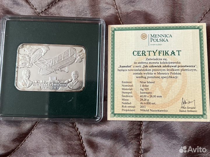 Серебрянный доллар 2011 с сертификатом