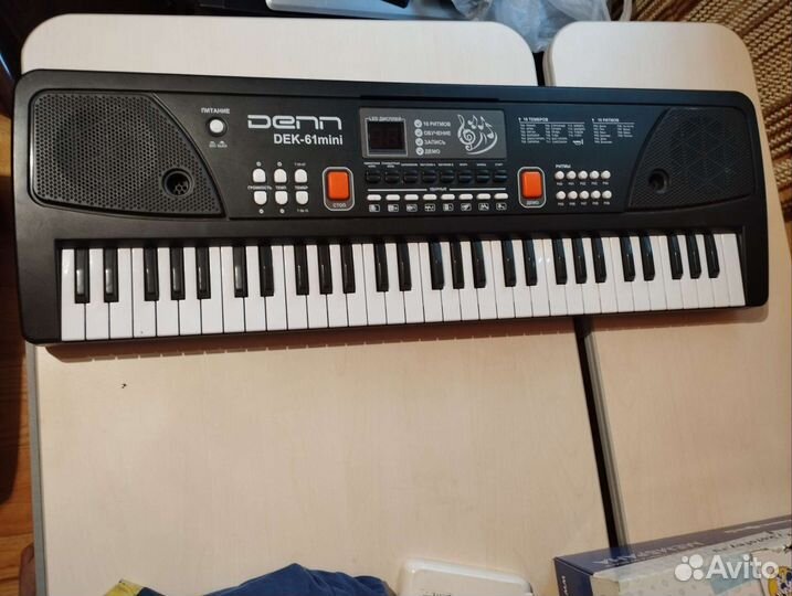 Синтезатор