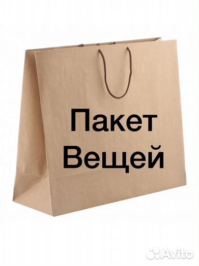 Женская верхняя одежда
