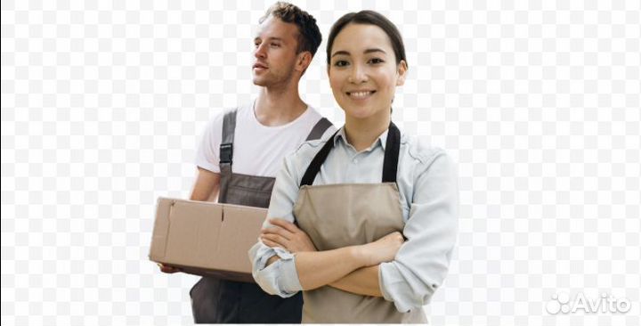 Упаковщик/ца