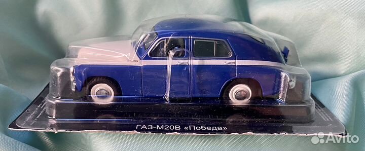 Газ м20В Победа