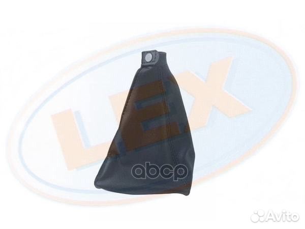 Кожух ручки кпп CR-3221 Lex