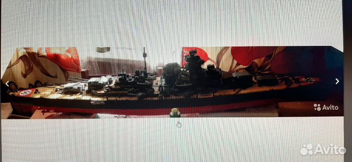 Линкор Бисмарк и тарк Петр велики