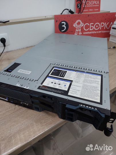 Сервер Cisco IBM AC1 7979