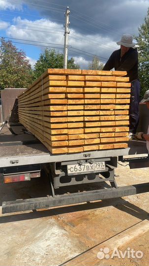 Доска обрезная 40х150х6000мм от производителя