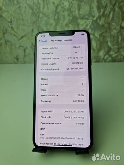 iPhone Xs Max, 256 ГБ
