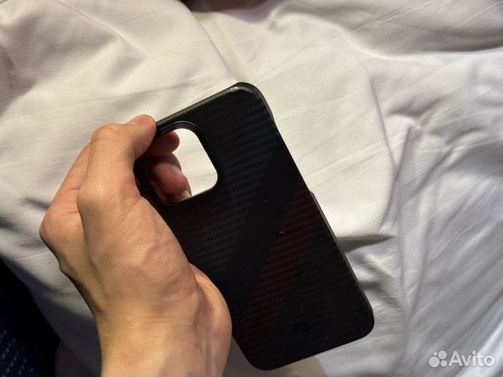 Pitaka iPhone 14 pro max