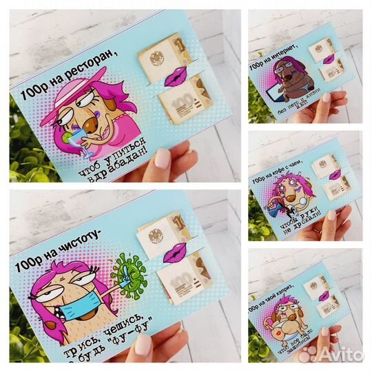 Подарочный набор для подруги. Хит этого лета