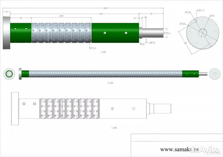 Дифференциальный вал