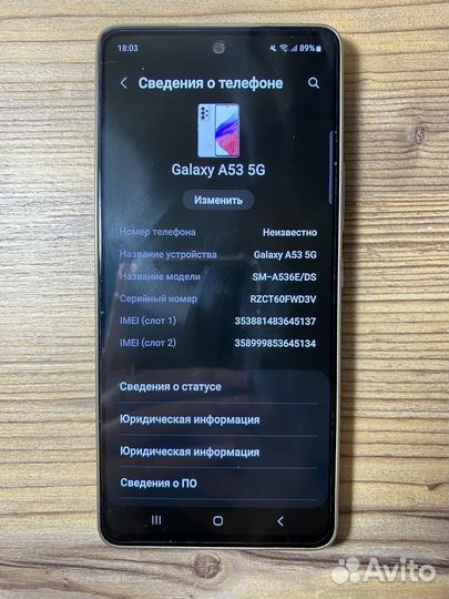 Samsung Galaxy A53 5G, 8/128 ГБ