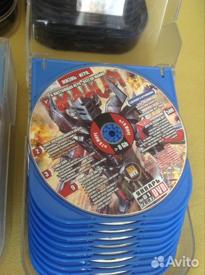 Диски Videomania (от журнала Игромания) 2004-2015