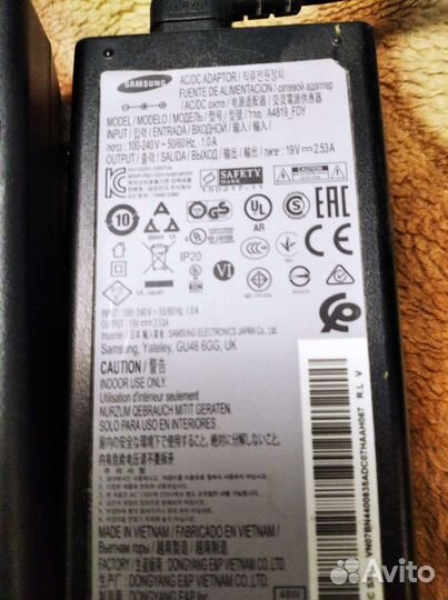 Блок питания