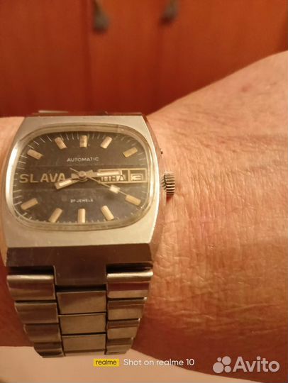Часы наручные Слава Танк