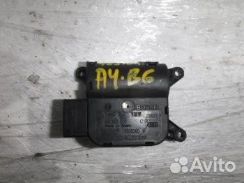 Моторчик заслонки печки