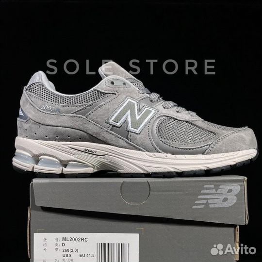 New Balance 2002r protection pack